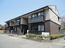 シャーメゾンヤマトの外観