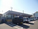 セブンイレブン新潟小新店(コンビニ)まで330m シャローム