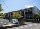 ヴィラ　サンタモニカの外観