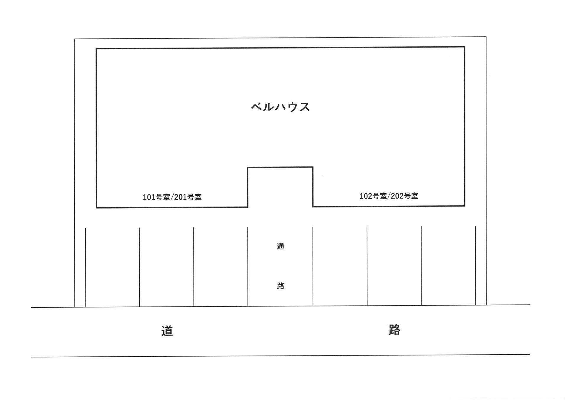  ベルハウス