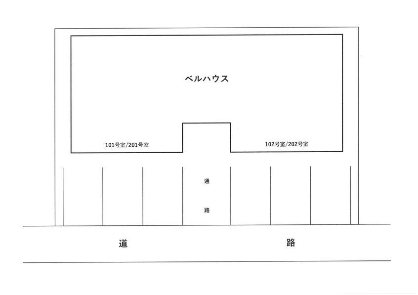  ベルハウス