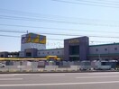 アピタ新潟西店(スーパー)まで1165m ベルハウス