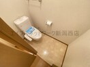 参考写真 ココモ小新南