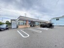 セブンイレブン新潟小新店(コンビニ)まで741m ココモ小新南