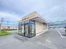 やよい軒亀貝店(ファストフード)まで615m ココモ小新南