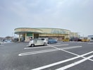 リオンドール寺尾店(スーパー)まで450m 風屋