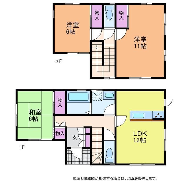 間取り図 青山３丁目小林貸家　B棟