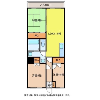 間取図 メゾン青山台