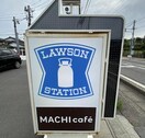 ローソン新潟青山7丁目店(コンビニ)まで597m メゾン青山台