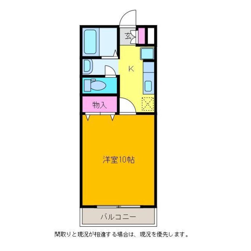 間取図 ｋｏｋｏｍｏ　ｉ