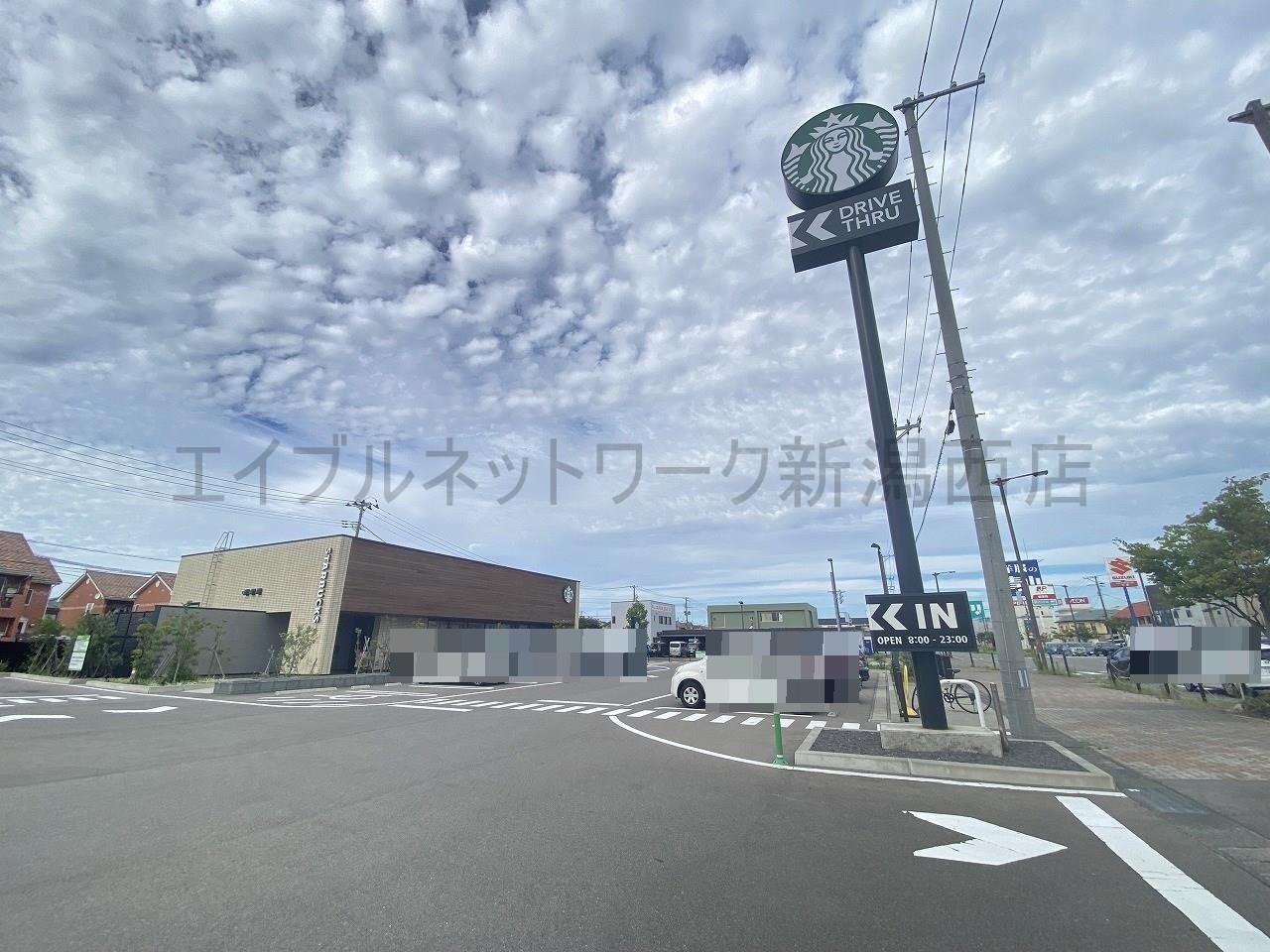 スターバックスコーヒー新潟小新店(その他飲食（ファミレスなど）)まで184m ｋｏｋｏｍｏ　ｉ