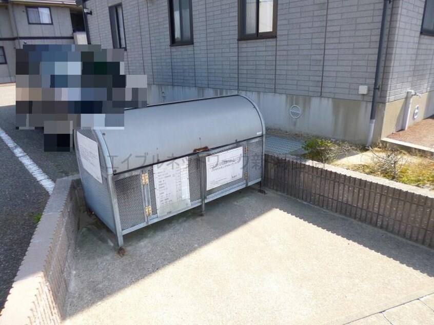  グランメール大野