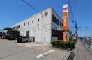 新潟大野郵便局(郵便局)まで724m グリーンベールＭＡＥＤＡ