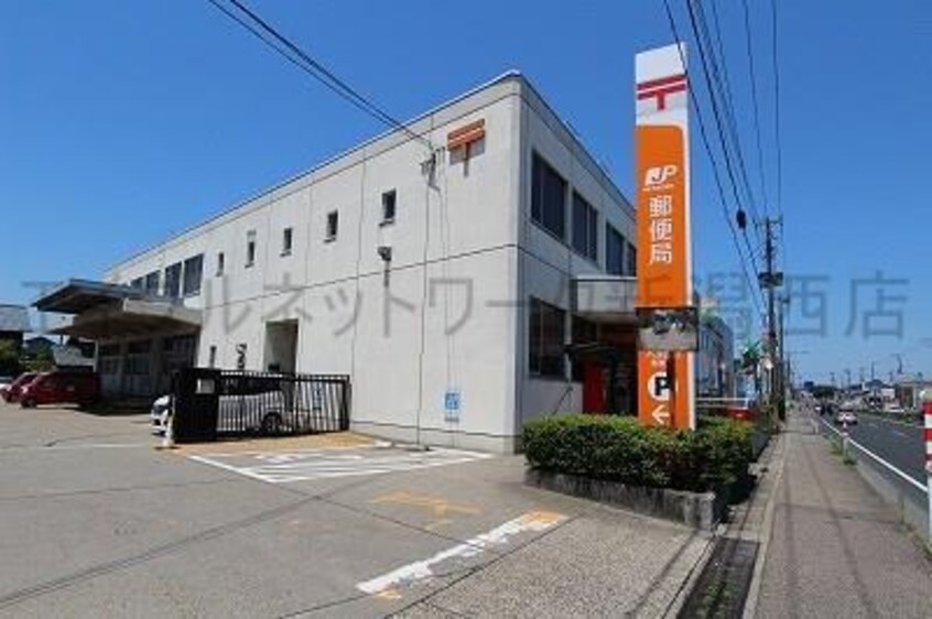 新潟大野郵便局(郵便局)まで724m グリーンベールＭＡＥＤＡ