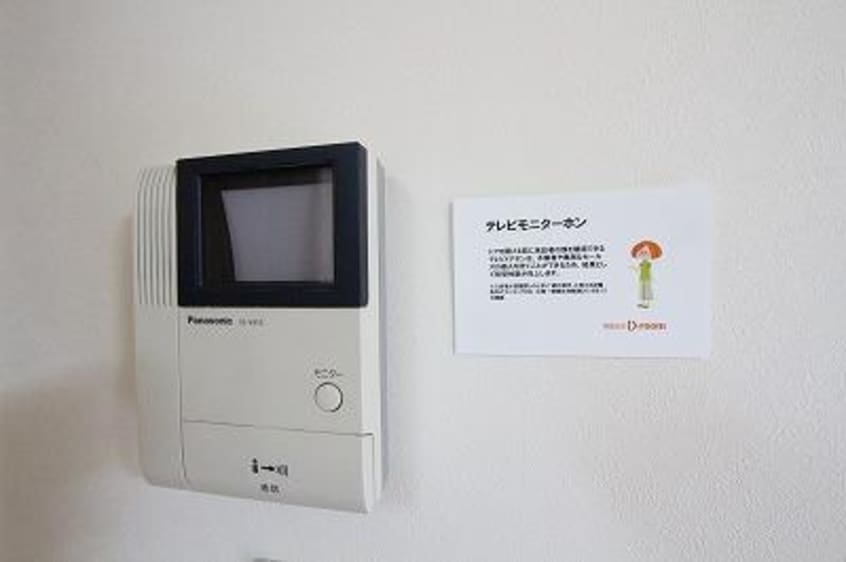参考写真 クランベール