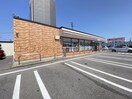セブンイレブン新潟山田店(コンビニ)まで945m クランベール