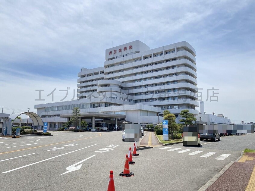 済生会新潟病院(病院)まで973m クランベール
