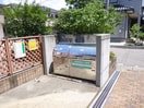  クランベール