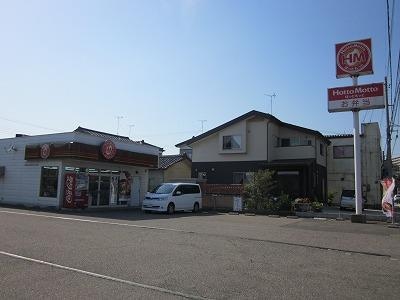 ほっともっと新潟平島店(その他飲食（ファミレスなど）)まで758m ノーヴァ