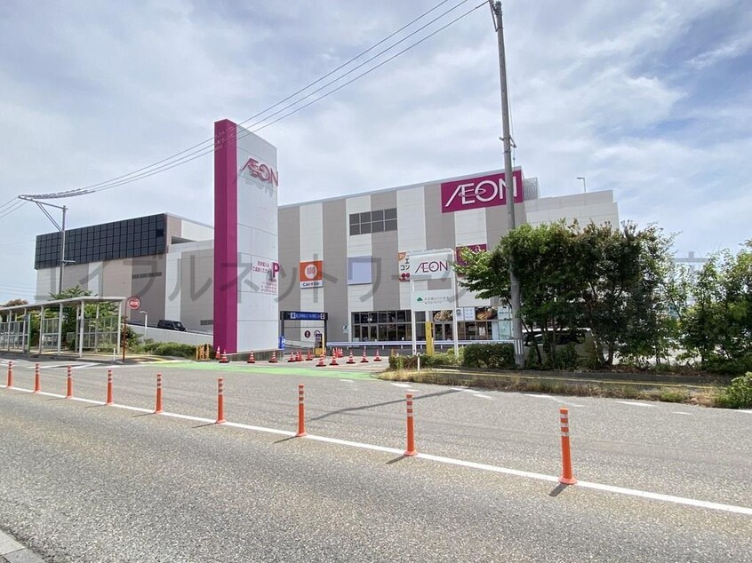 イオン新潟青山店(スーパー)まで312m セカンドステージＺＥＲＯ