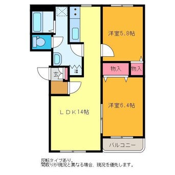 間取図 リヴェール