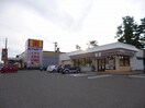 セブンイレブン新潟有明店(コンビニ)まで772m リヴェール