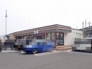 セブンイレブン新潟山田店(コンビニ)まで987m セブンワンテン　Ｆ