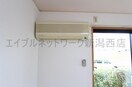  サンモールヴィレッジ