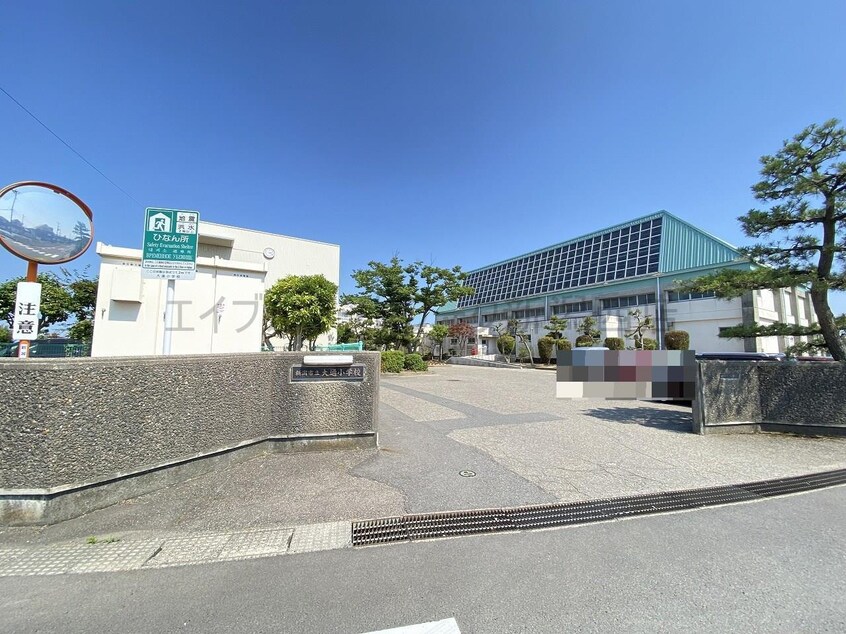 新潟市立大通小学校(小学校)まで960m サンモールヴィレッジ
