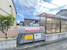  サンモールヴィレッジ