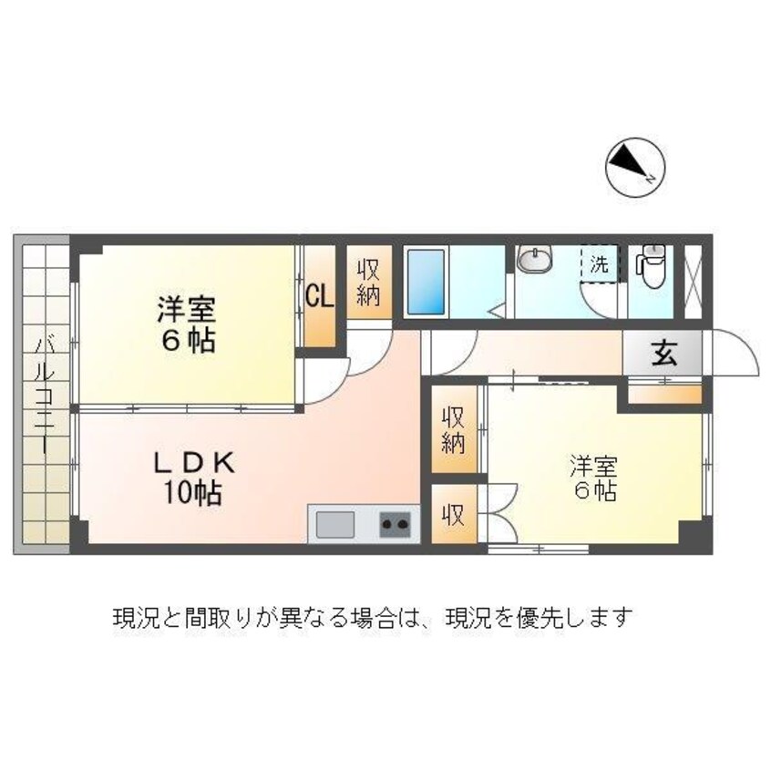 間取図 第二渡仙ビル