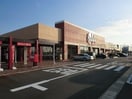 原信亀貝店(スーパー)まで894m エルスール