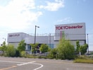 東京インテリア家具新潟店(電気量販店/ホームセンター)まで115m エルスール