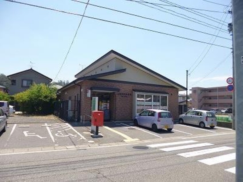 上新栄町郵便局(郵便局)まで627m アドヴァンス
