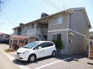 カルティエIの外観