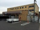 セブンイレブン新潟青山8丁目店(コンビニ)まで243m ルシオン青山