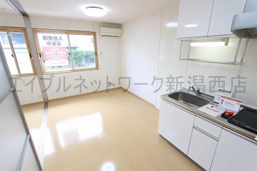 参考写真（別のお部屋の写真です） フラッツ槙尾