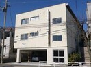 森映ハイツ西小針の外観
