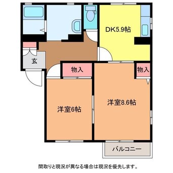 間取図 ラグナ・アロサール