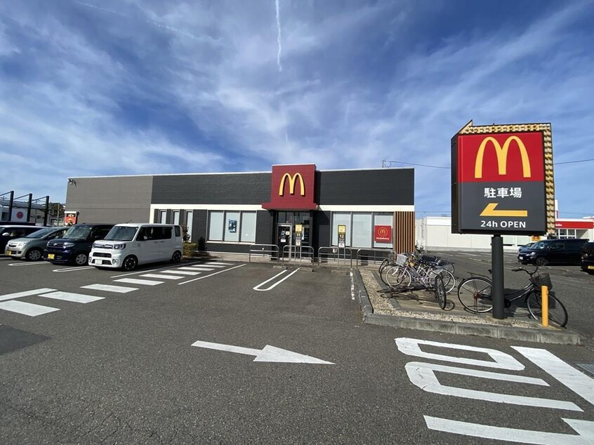 マクドナルド116新潟坂井店(ファストフード)まで245m ラグナ・アロサール