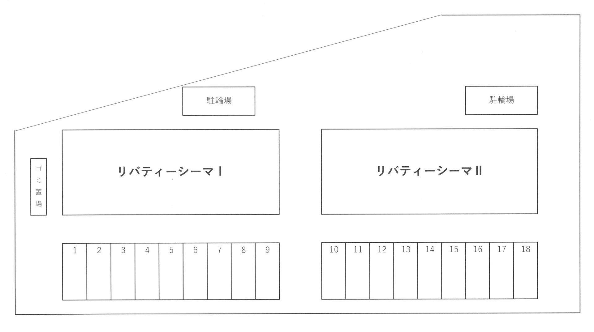  リバティーシーマI