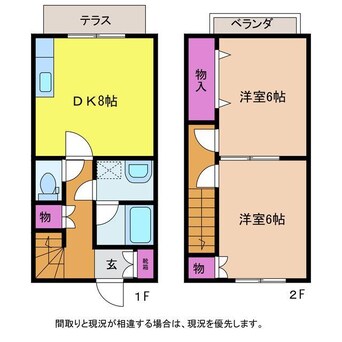 間取図 ＪＯＹＰＬＡＣＥ青山３