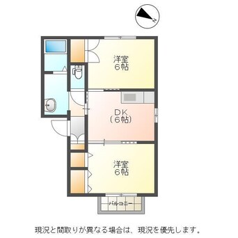 間取図 シークレール
