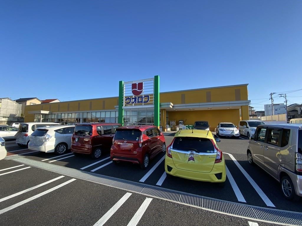 ウオロク上新栄町店(スーパー)まで758m ローレル寺尾