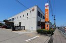 大野町郵便局(郵便局)まで344m アバカス大野