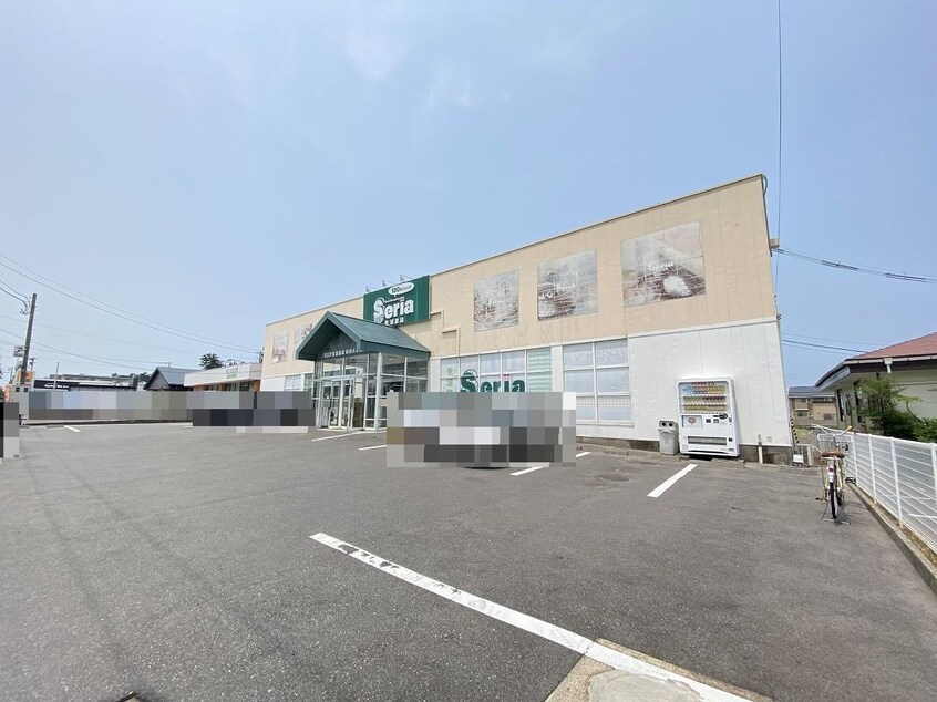 Seria生活良品新潟大学前店まで221m サンシャインIII