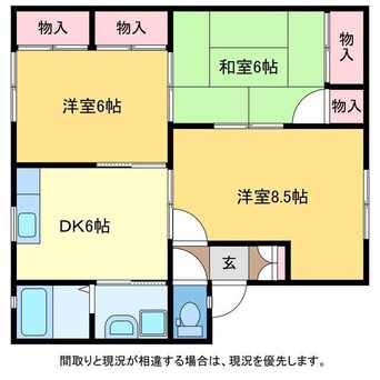 間取図 ウエストヒルズ