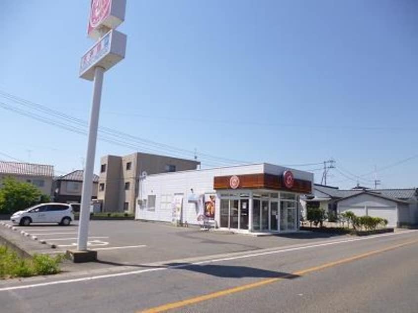 ほっともっと西内野店(その他飲食（ファミレスなど）)まで929m ウエストヒルズ