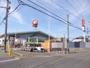 コメリハード＆グリーン内野店(電気量販店/ホームセンター)まで1944m マリオンIII