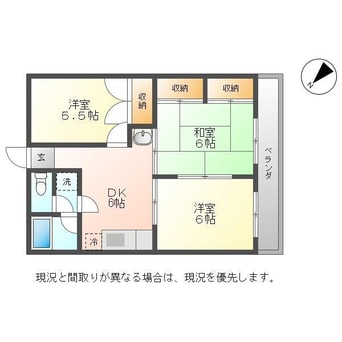 間取図 日星ビル